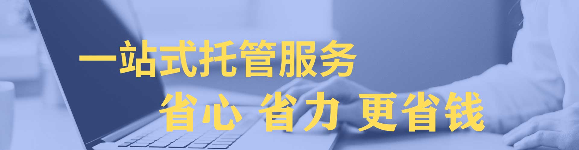 九龙坡百度如何推广